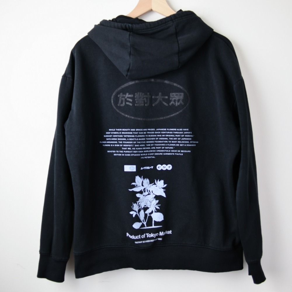 Denim & Flower Ricky Singh Hoodie XL Black Japanese Graphic Streetwear Tokyo